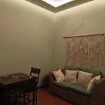 Appartement Pangea - Africa Trani